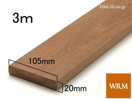 ���� 20 x 105 x 3000mm (�᡼����: WRM)(15209WRM)
