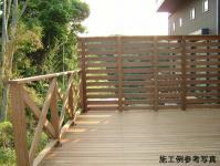  20 x 105 x 3900mm (᡼: WRM) (15212WRM)