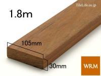  30 x 105 x 1800mm (᡼: WRM) (15213WRM)