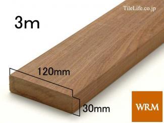 åɥǥå: 30 x 120 x 3000mm (᡼: WRM)(15225WRM)