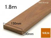 ���� 30 x 150 x 1800mm (�᡼����: WRM) (15229WRM)