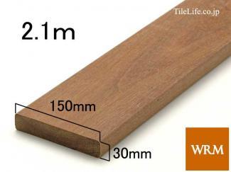 ���åɥǥå�:���� 30 x 150 x 2100mm (�᡼����: WRM)(15230WRM)