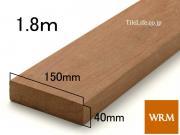 ���� 40 x 150 x 1800mm (�᡼����: WRM) (15237WRM)