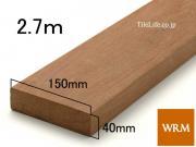  40 x 150 x 2700mm (᡼: WRM) (15240WRM)