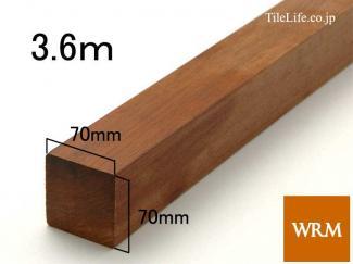 ���åɥǥå�:���� 70 x 70 x 3600mm (�᡼����: WRM)(15259WRM)