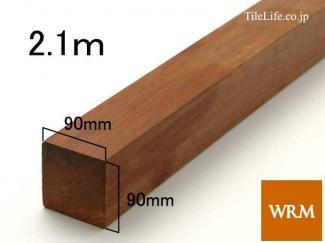 ���åɥǥå�:���� 90 x 90 x 2100mm (�᡼����: WRM)(15262WRM)
