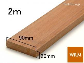 󥬥Х 20 x 90 x 2000mm (᡼: WRM)