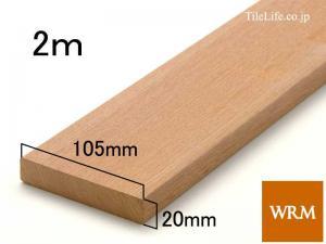 󥬥Х 20 x 105 x 2000mm (᡼: WRM)