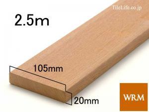 󥬥Х 20 x 105 x 2500mm (᡼: WRM)