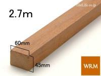 󥬥Х 45 x 60 x 2700mm (᡼: WRM) (15294WRM)
