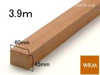 󥬥Х 45 x 60 x 3900mm (᡼: WRM) (15297WRM)