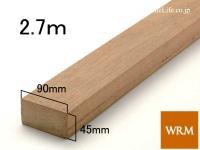 󥬥Х 45 x 90 x 2700mm (᡼: WRM) (15306WRM)