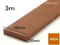 ޥ󥸥 20 x 105 x 3000mm (᡼: WRM) (15323WRM)