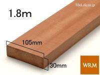 ޥ󥸥 30 x 105 x 1800mm (᡼: WRM) (15329WRM)