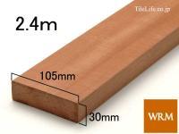 ޥ󥸥 30 x 105 x 2400mm (᡼: WRM) (15331WRM)