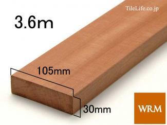 ���åɥǥå�:���ޥ��󥸥�� 30 x 105 x 3600mm (�᡼����: WRM)(15335WRM)