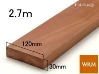 ޥ󥸥 30 x 120 x 2700mm (᡼: WRM) (15342WRM)