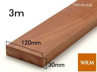 ���åɥǥå�:���ޥ��󥸥�� 30 x 120 x 3000mm (�᡼����: WRM)(15343WRM)