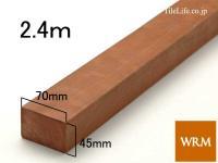 ޥ󥸥 45 x 70 x 2400mm (᡼: WRM) (15351WRM)