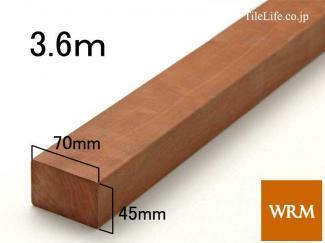 ���åɥǥå�:���ޥ��󥸥�� 45 x 70 x 3600mm (�᡼����: WRM)(15355WRM)
