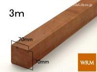 ޥ󥸥 70 x 70 x 3000mm (᡼: WRM) (15363WRM)