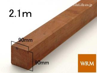 ���åɥǥå�:���ޥ��󥸥�� 90 x 90 x 2100mm (�᡼����: WRM)(15370WRM)