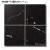 ᤭ (̥) 396 (XTH-T615) 15498XTH:᤭ (̥) 396 (XTH-T615)(15498XTH)
