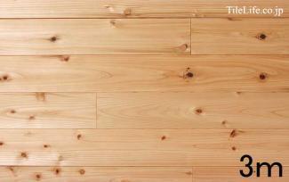 �����(��)�ե������ ̵�� ̵���� L=3000