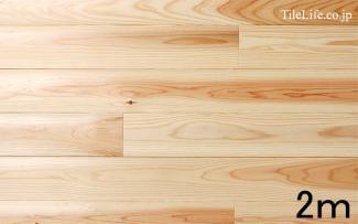 �ե������:�����(��)�ե������ ���ֺ� ̵�� ̵���� �ॸ���微�� L=2000(15619TOH)