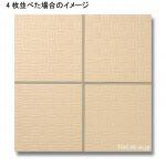 ѥ󾲥 300 (TRH-T21) (15763TRH)