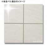 ᤭ (̥) 297 (XTH-T639) (15780XTH)