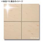 ᤭ (̥) 297 (XTH-T641) (15782XTH)