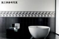 ѥ  ꡼ե 333200 (XTH-T705) (15846XTH)
