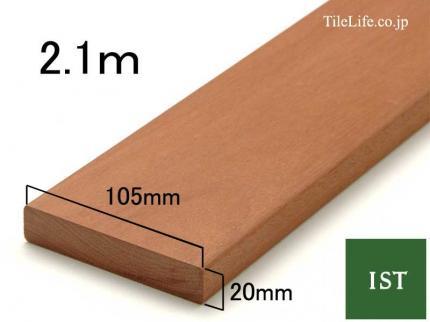 ���ޥ��󥸥�� �ĺ� 20��105��2100 (�᡼����: IST)(15874IST)