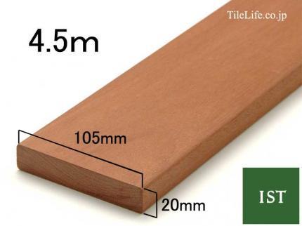 ���ޥ��󥸥�� �ĺ� 20��105��4500 (�᡼����: IST)(15882IST)