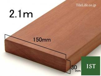 ���åɥǥå�:���ޥ��󥸥�� �ĺ� 30��150��2100 (�᡼����: IST)(15913IST)