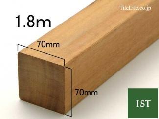 ���åɥǥå�:���꡼��ϡ��� ������������� 70��70��1800 (�᡼����: IST)(15994IST)