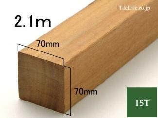 ���åɥǥå�:���꡼��ϡ��� ������������� 70��70��2100 (�᡼����: IST)(15996IST)