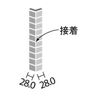 レンガ ブロック グレーの人気商品 通販 価格比較 価格 Com