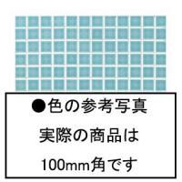 ꥯ(INAX)  ƥꥢ⥶ ˥奢 100mmѥͥåĥ IM-100P1/NY5H (16474LIX)