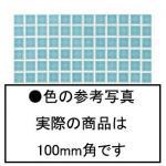ꥯ(INAX) ʪ ƥꥢ⥶ ˥奢 100mm̼ IM-1060/NY5H (16481LIX)