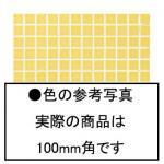 ꥯ(INAX) ʪ ƥꥢ⥶ ˥奢 100mm̼ IM-1060/NY6H (16482LIX)