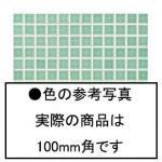 ꥯ(INAX) ʪ ƥꥢ⥶ ˥奢 100mm̼ IM-1060/NY7H (16483LIX)