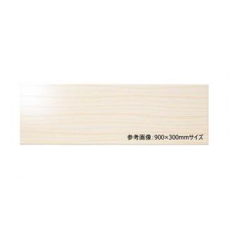 �֥��ɥ�����:�ꥯ����(INAX) ����������  800X300��ʿ SLM-830/DL3(16741LIX)