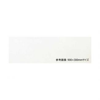 �֥��ɥ�����:�ꥯ����(INAX) ����������  800X300��ʿ SLM-830/GC1(16751LIX)