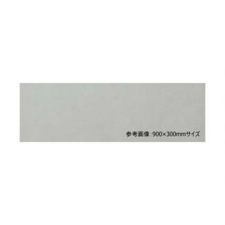 �֥��ɥ�����:�ꥯ����(INAX) ����������  800X300��ʿ SLM-830/GC3(16753LIX)