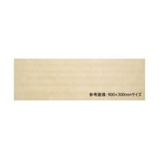 �֥��ɥ�����:�ꥯ����(INAX) ����������  800X300��ʿ SLM-830/GC2L(16756LIX)