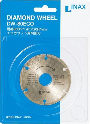 INAX åȥۥ80 DW-80ECO [åȹ]