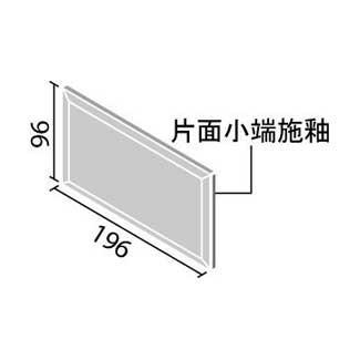 �֥��ɥ�����:�ꥯ����(INAX) ��ʪ������ �ǥ����ޥ��II 200X100�����̾�ü����(û��) DM-2160/3NH(U)(16800LIX)