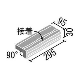 �֥��ɥ�����:�ꥯ����(INAX) ��ʪ������ ��������ץ饹 �������꡼�� 300X100mm�ѥ�������ɡ IPF-301/CLO-14(18912LIX)